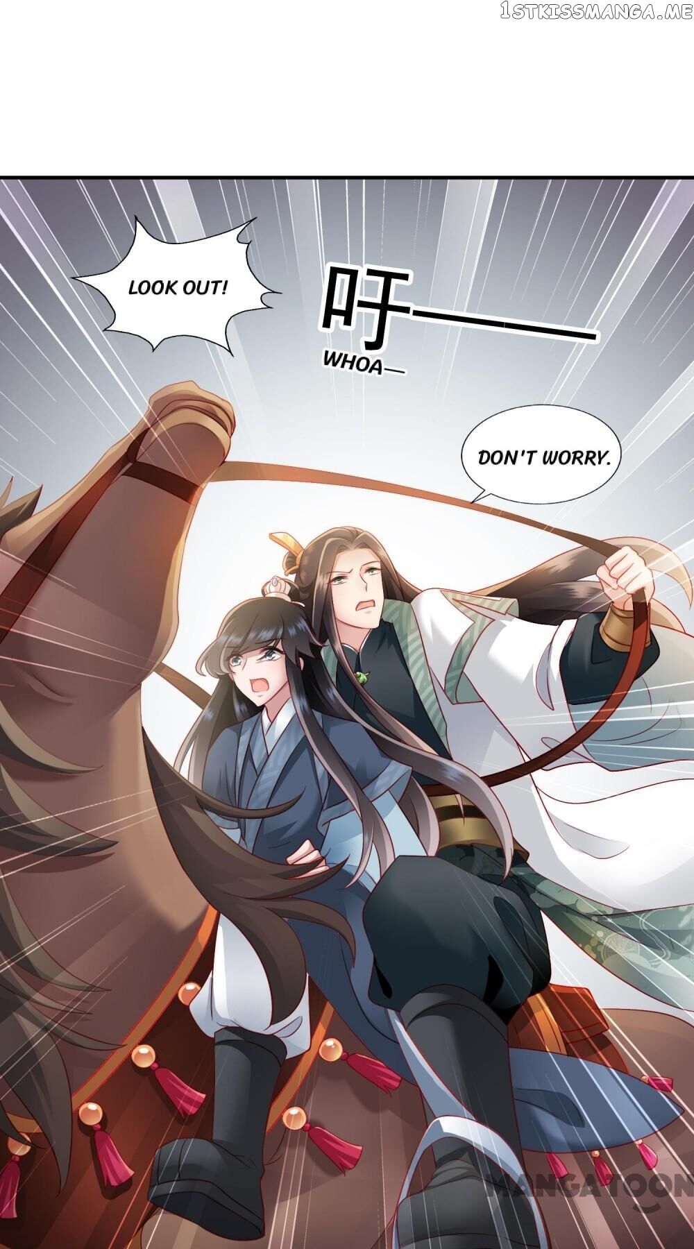 What? The Crown Prince Is Pregnant! chapter 17 - page 15