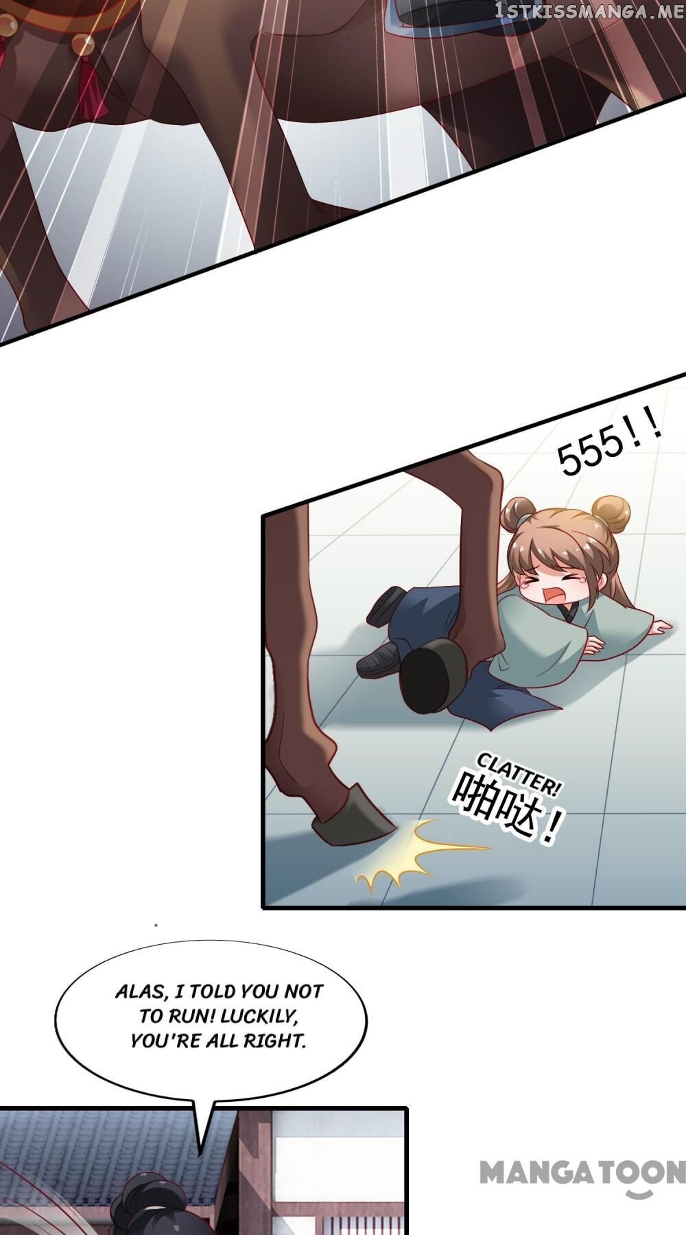 What? The Crown Prince Is Pregnant! chapter 17 - page 16
