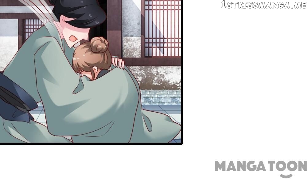What? The Crown Prince Is Pregnant! chapter 17 - page 17