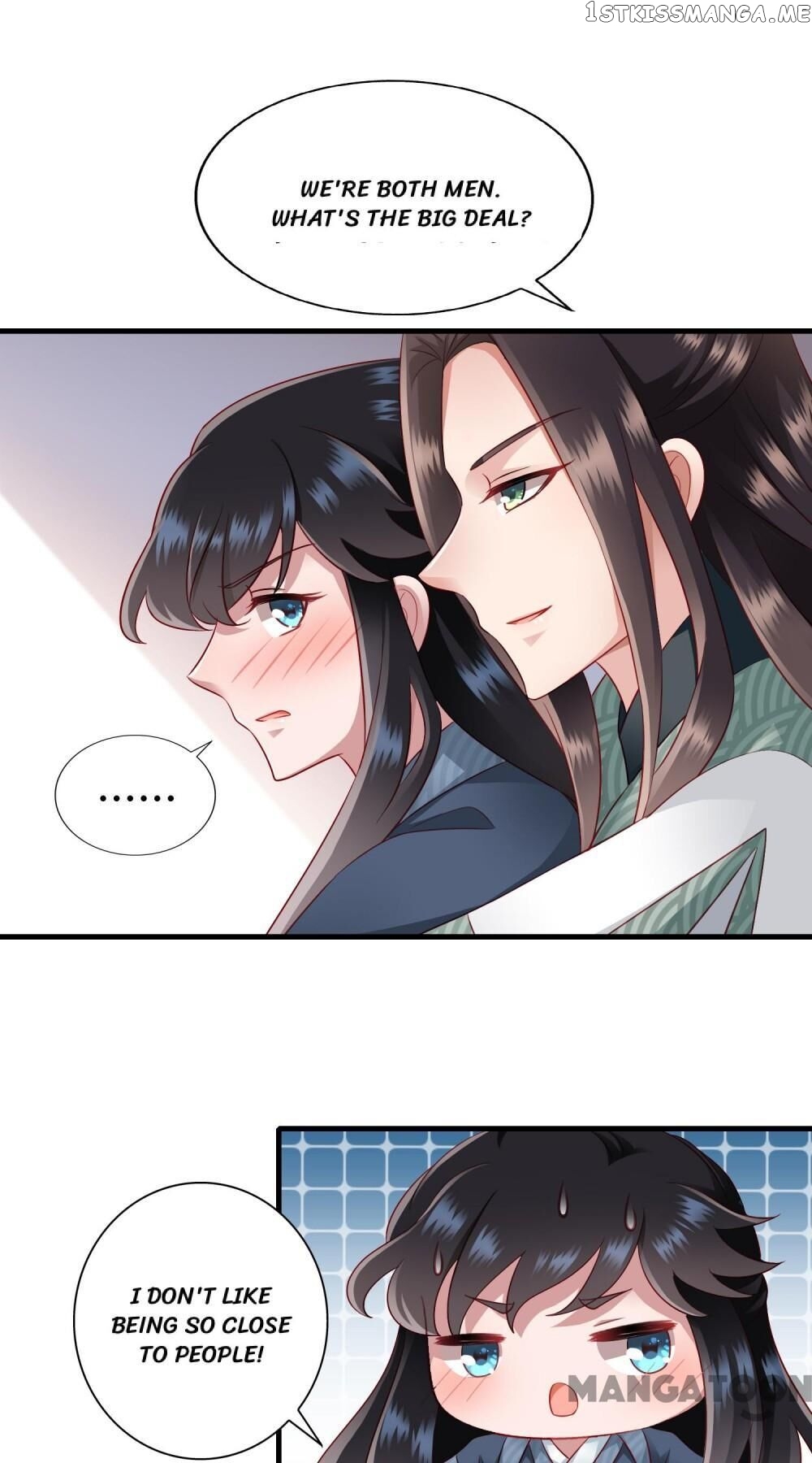 What? The Crown Prince Is Pregnant! chapter 17 - page 20