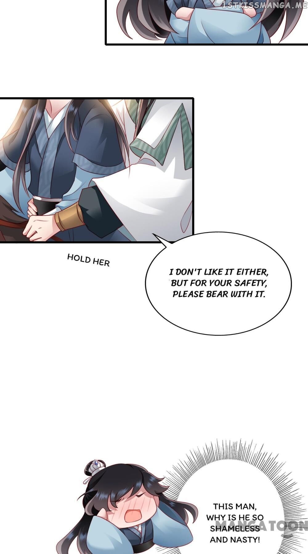 What? The Crown Prince Is Pregnant! chapter 17 - page 21