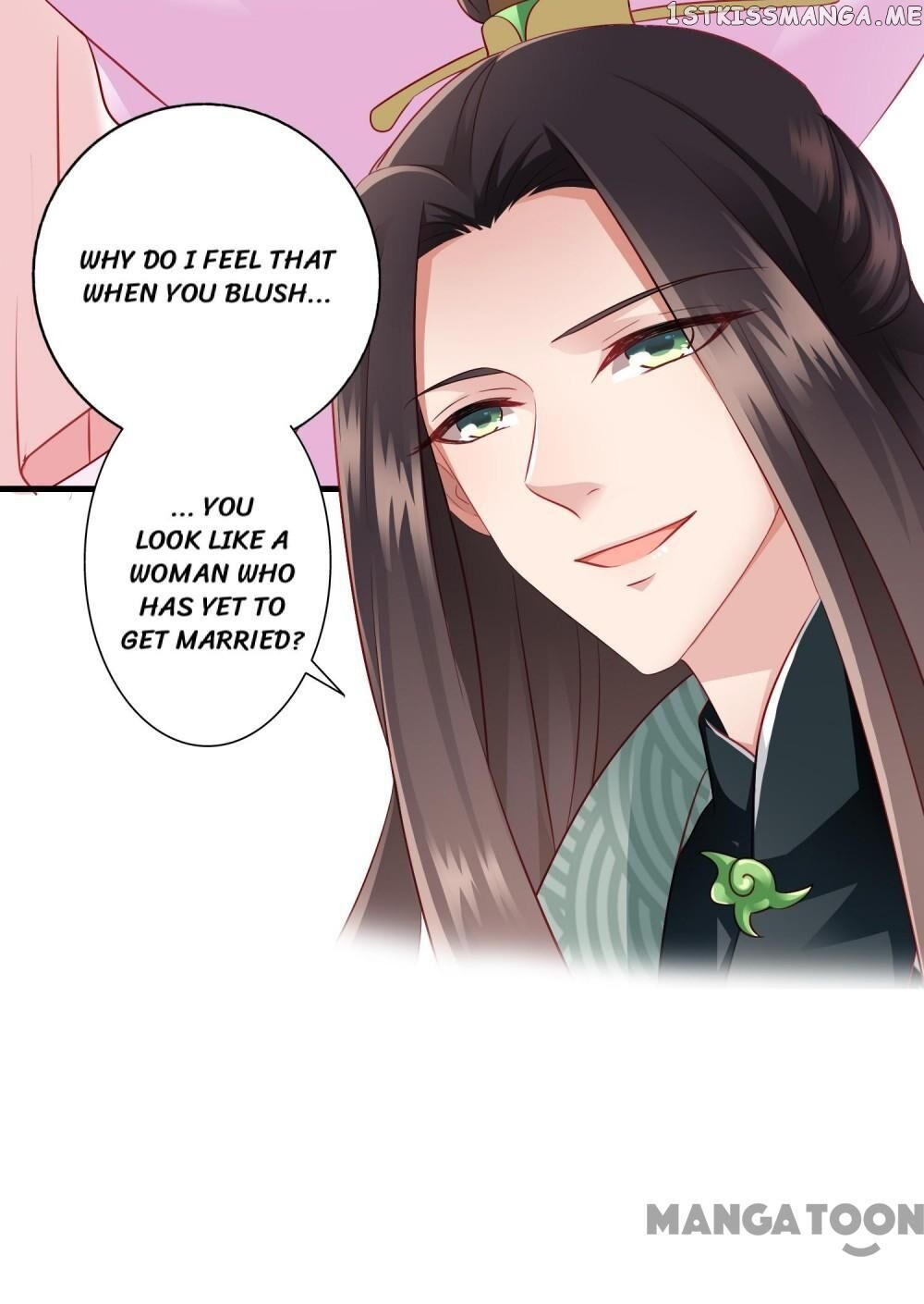 What? The Crown Prince Is Pregnant! chapter 17 - page 24