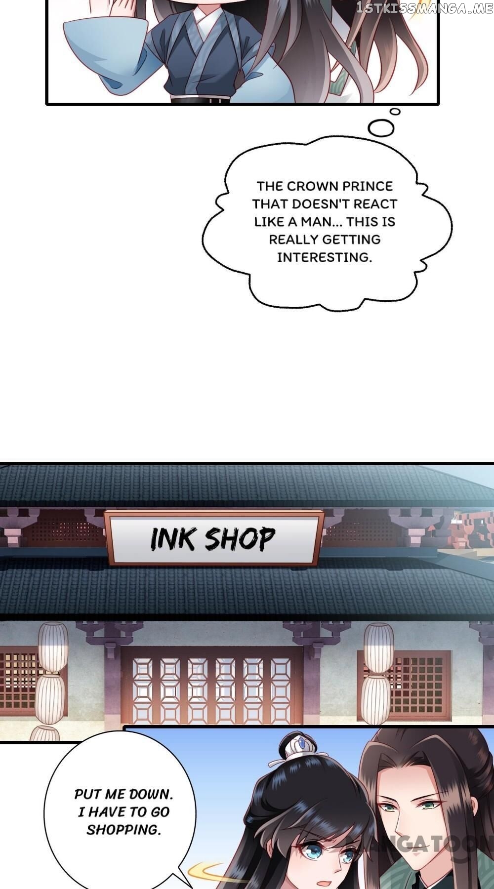 What? The Crown Prince Is Pregnant! chapter 17 - page 26