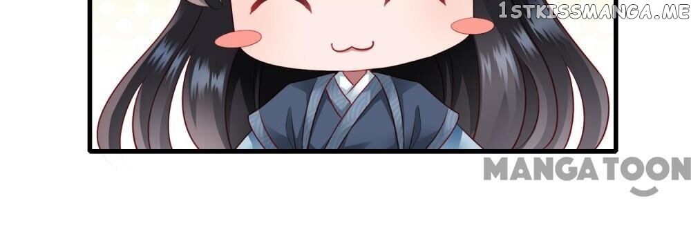 What? The Crown Prince Is Pregnant! chapter 17 - page 3