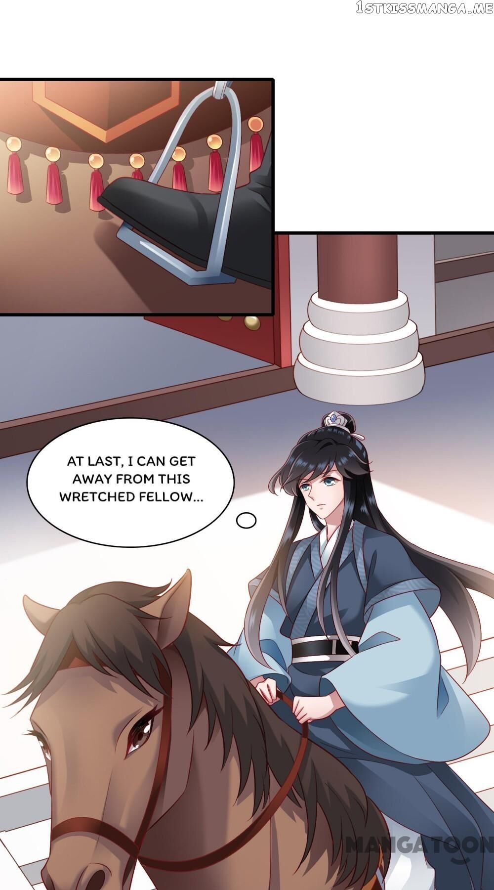 What? The Crown Prince Is Pregnant! chapter 17 - page 4