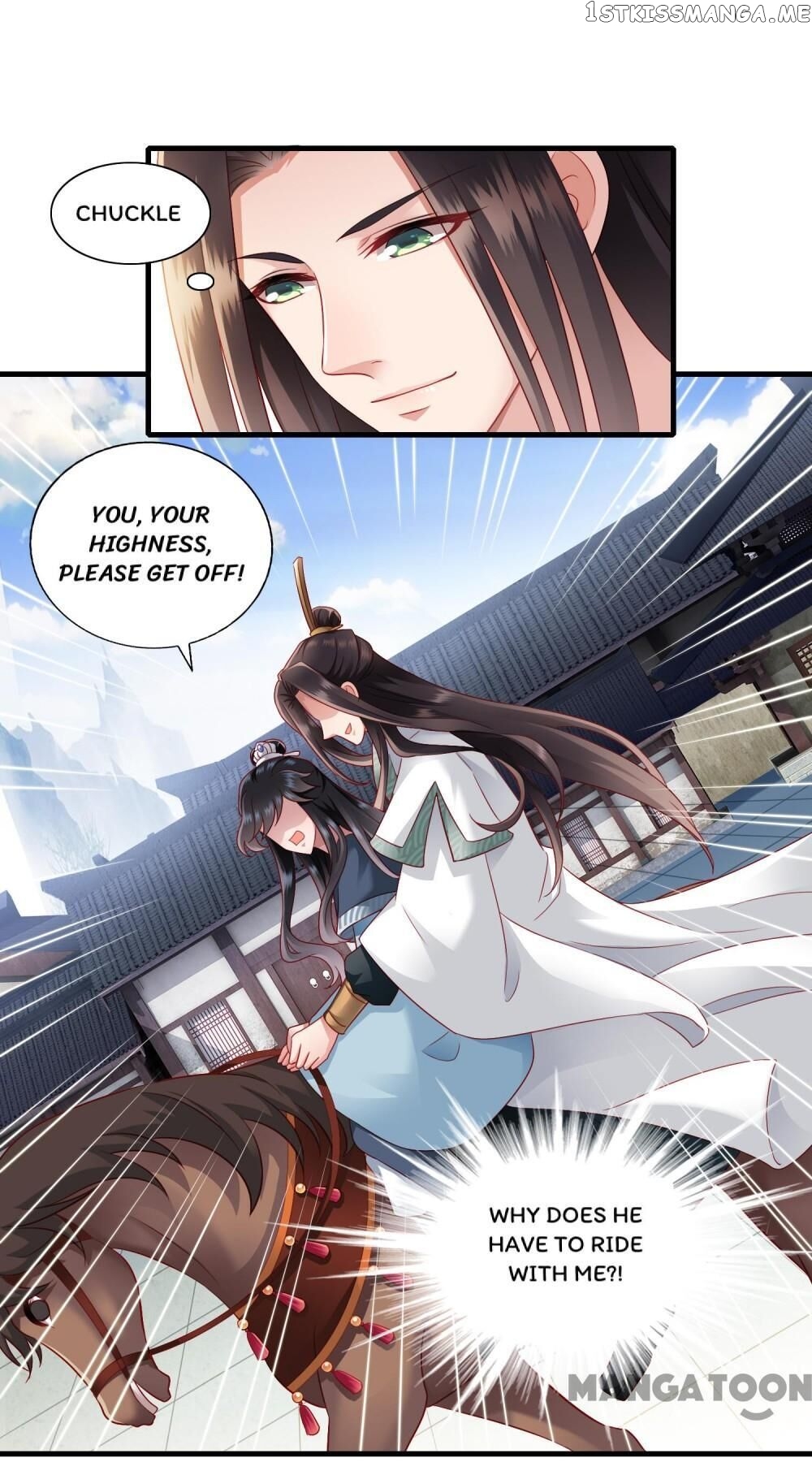 What? The Crown Prince Is Pregnant! chapter 17 - page 6