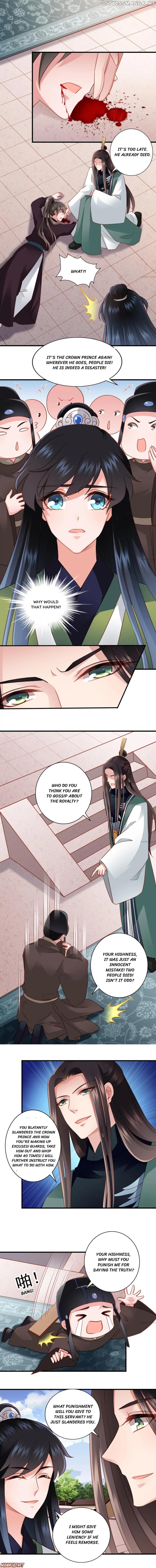 What? The Crown Prince Is Pregnant! chapter 72 - page 1