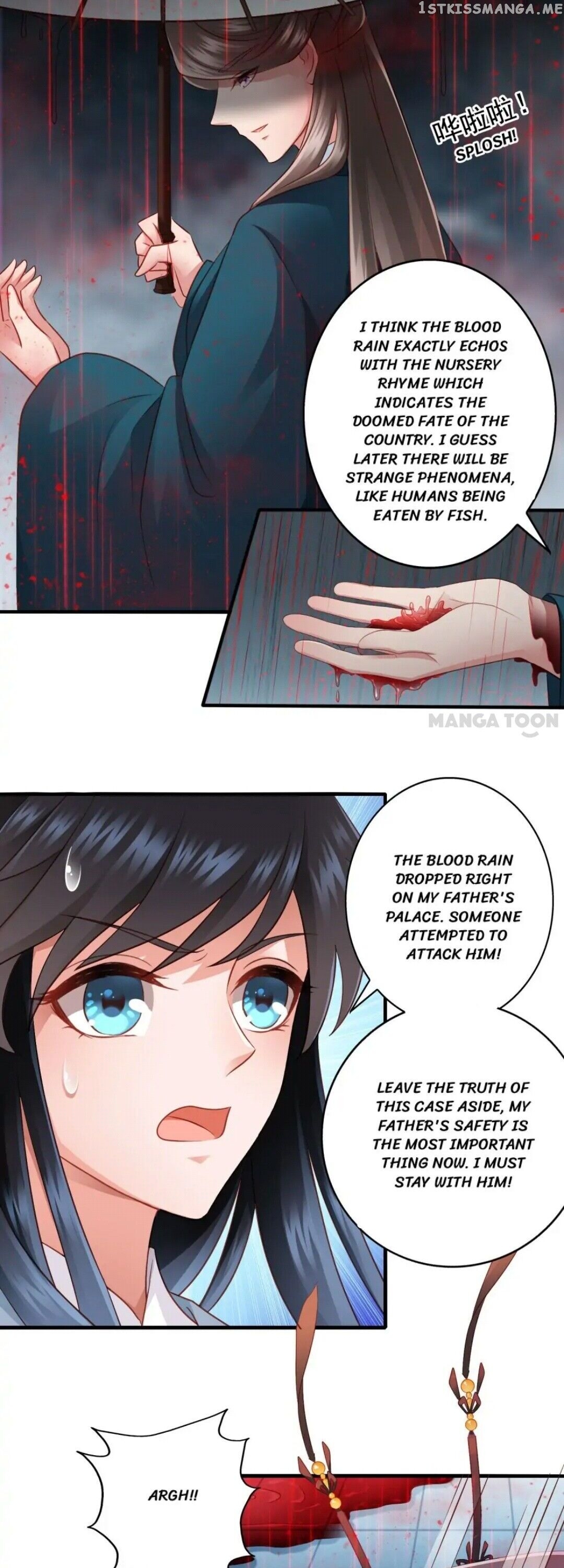 What? The Crown Prince Is Pregnant! chapter 43 - page 14