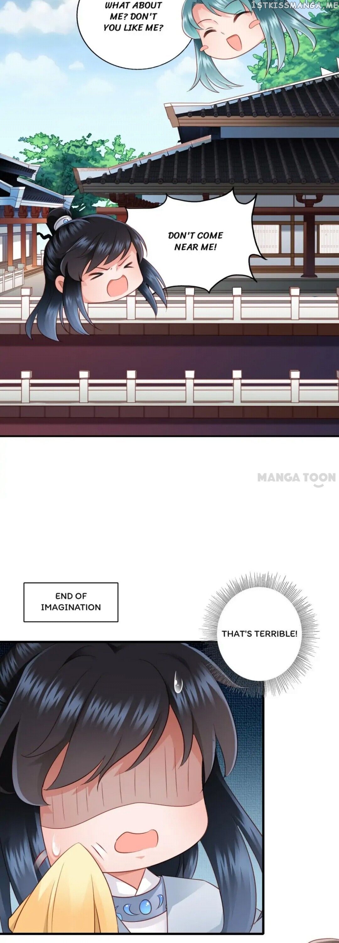 What? The Crown Prince Is Pregnant! chapter 43 - page 3