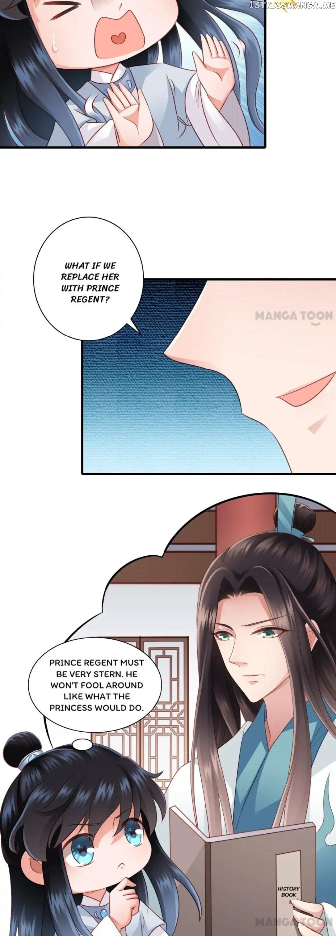 What? The Crown Prince Is Pregnant! chapter 43 - page 5