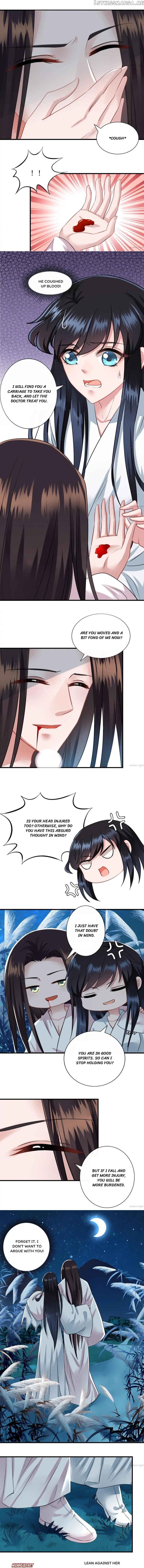 What? The Crown Prince Is Pregnant! chapter 115 - page 2