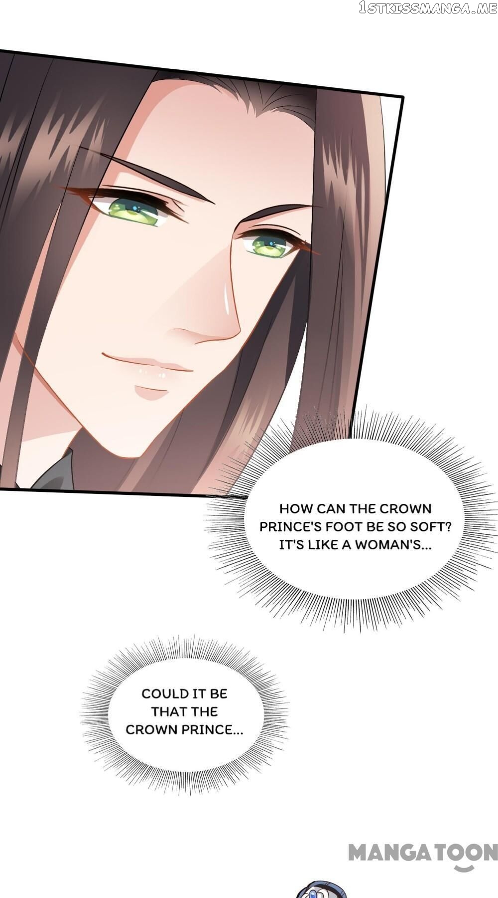 What? The Crown Prince Is Pregnant! chapter 16 - page 13