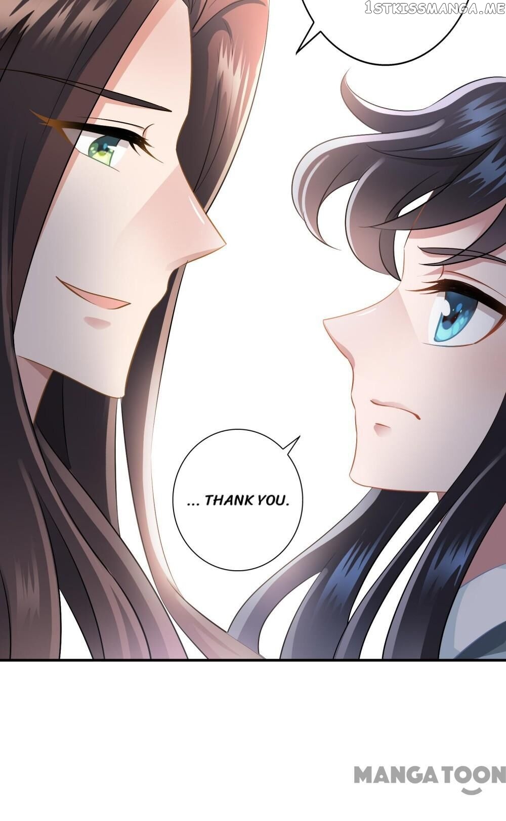 What? The Crown Prince Is Pregnant! chapter 16 - page 19
