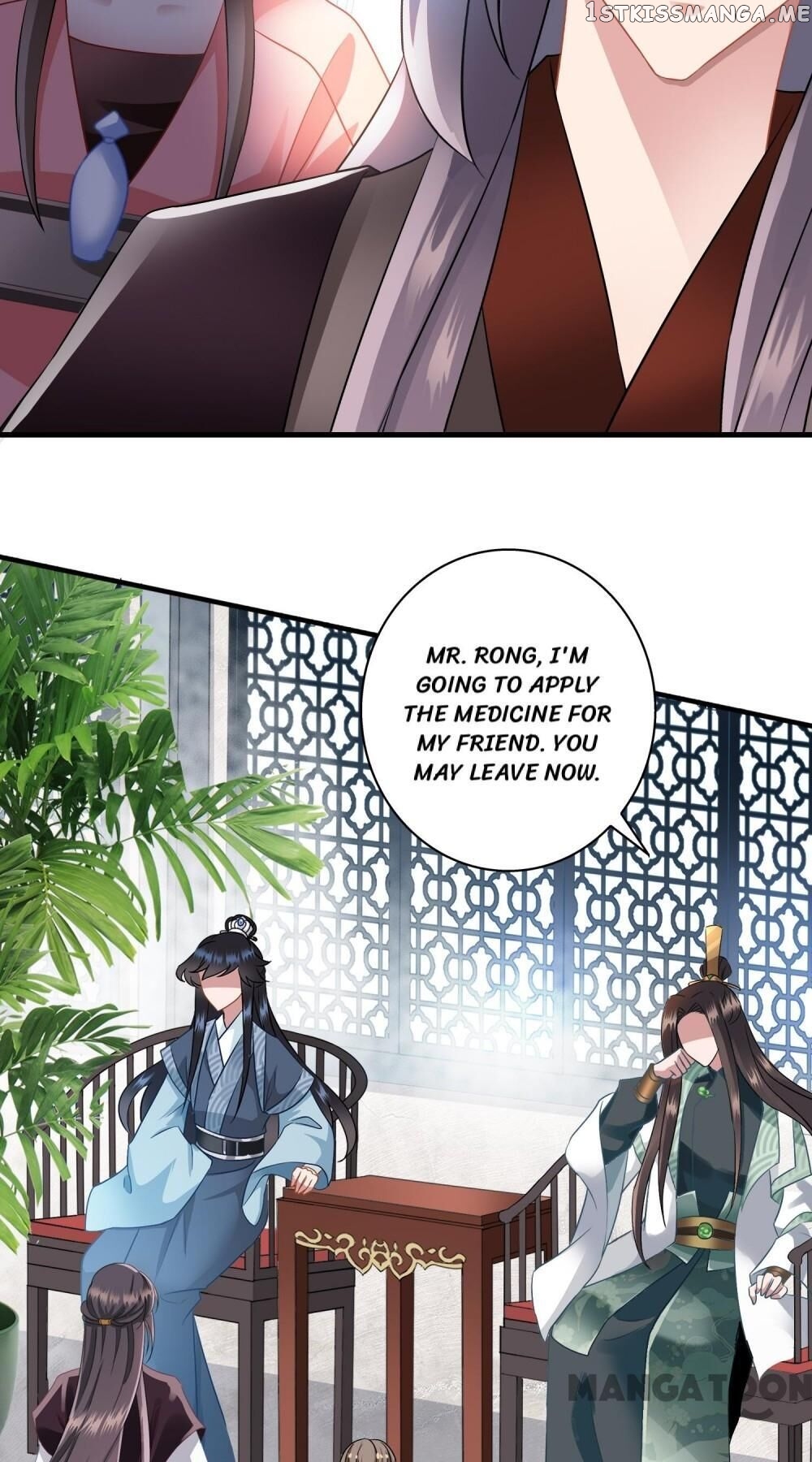 What? The Crown Prince Is Pregnant! chapter 16 - page 2