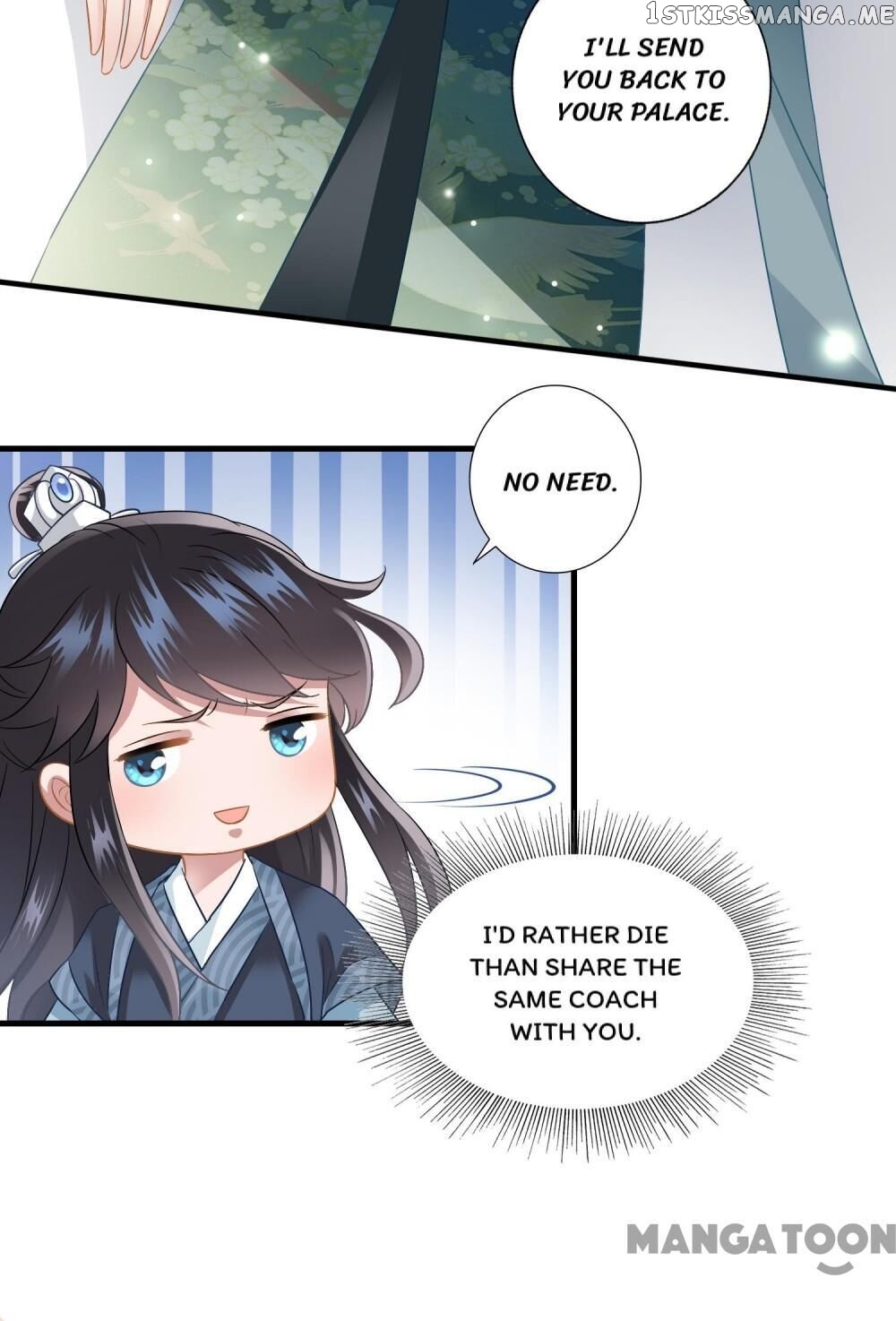 What? The Crown Prince Is Pregnant! chapter 16 - page 26