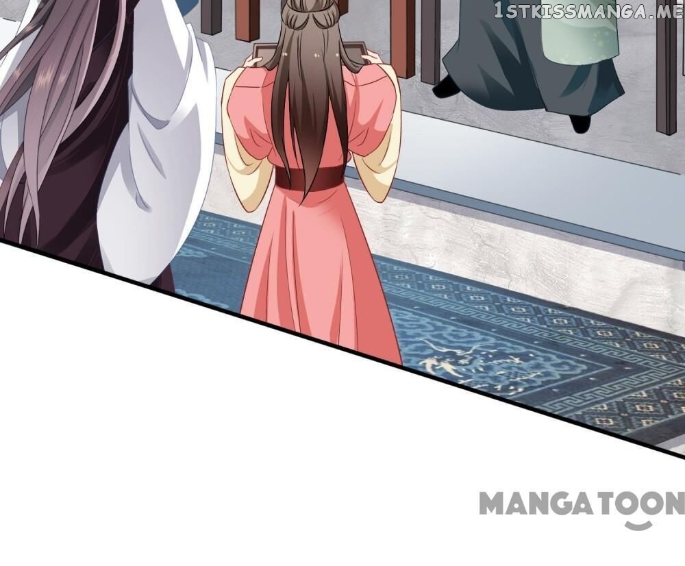 What? The Crown Prince Is Pregnant! chapter 16 - page 3