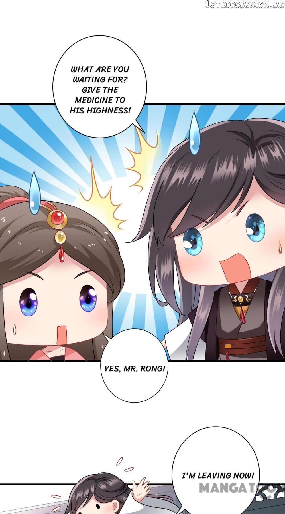 What? The Crown Prince Is Pregnant! chapter 16 - page 6