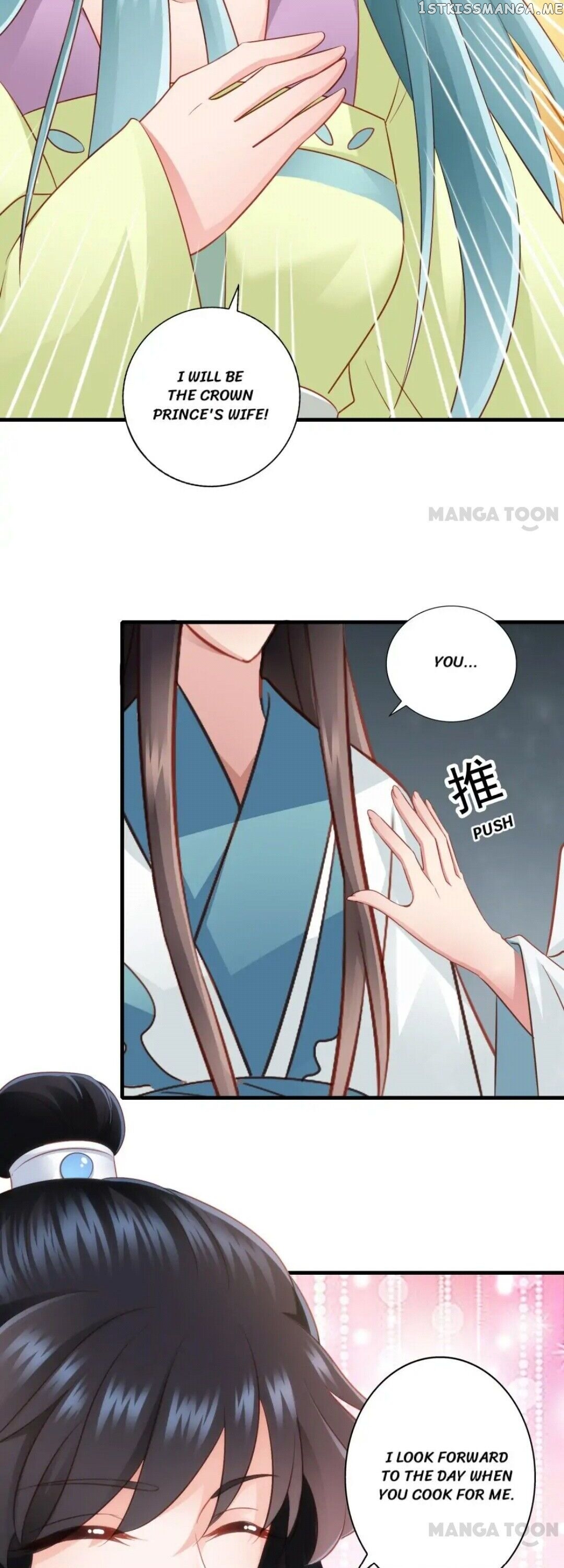 What? The Crown Prince Is Pregnant! chapter 42 - page 12