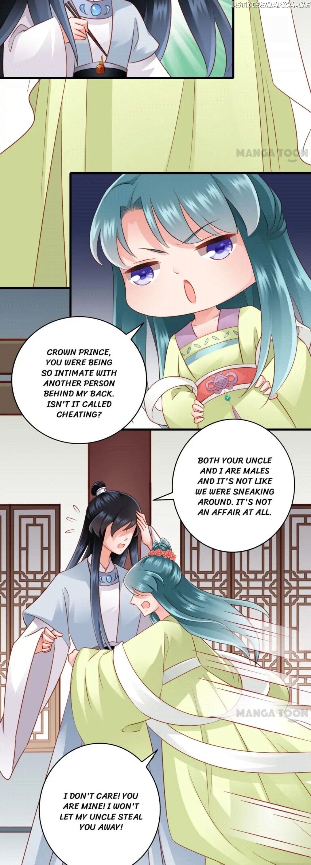 What? The Crown Prince Is Pregnant! chapter 42 - page 2