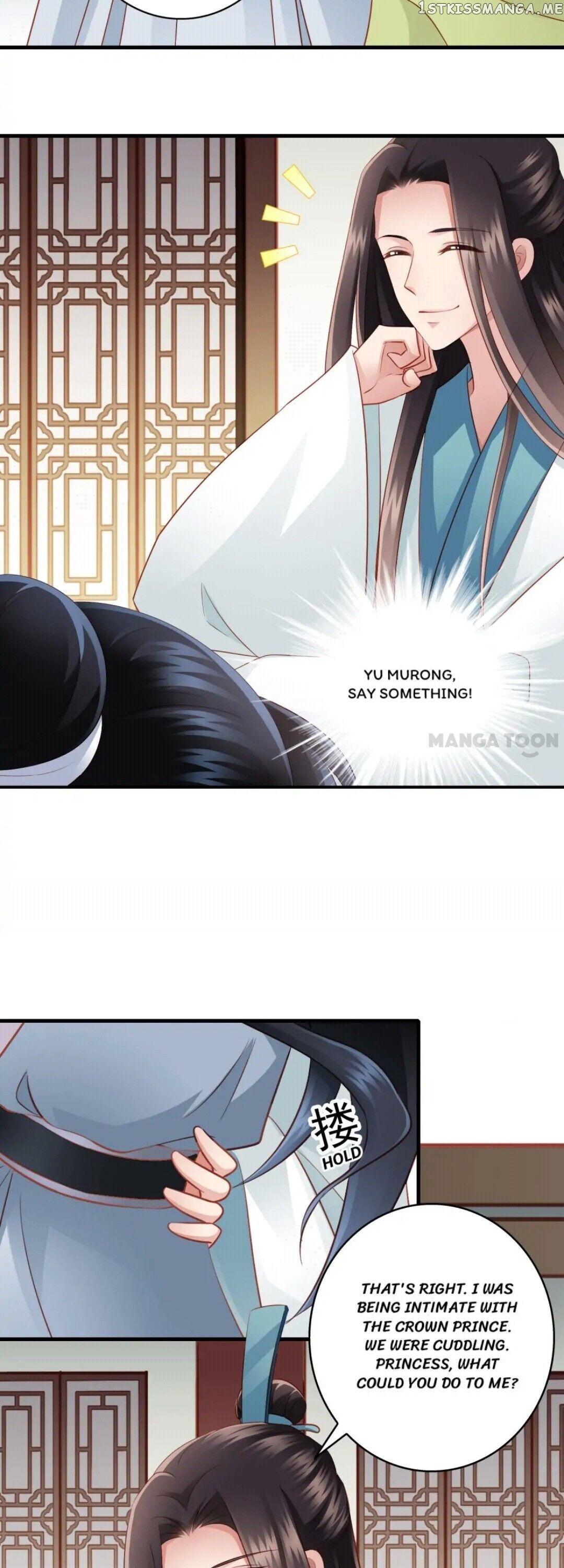What? The Crown Prince Is Pregnant! chapter 42 - page 3
