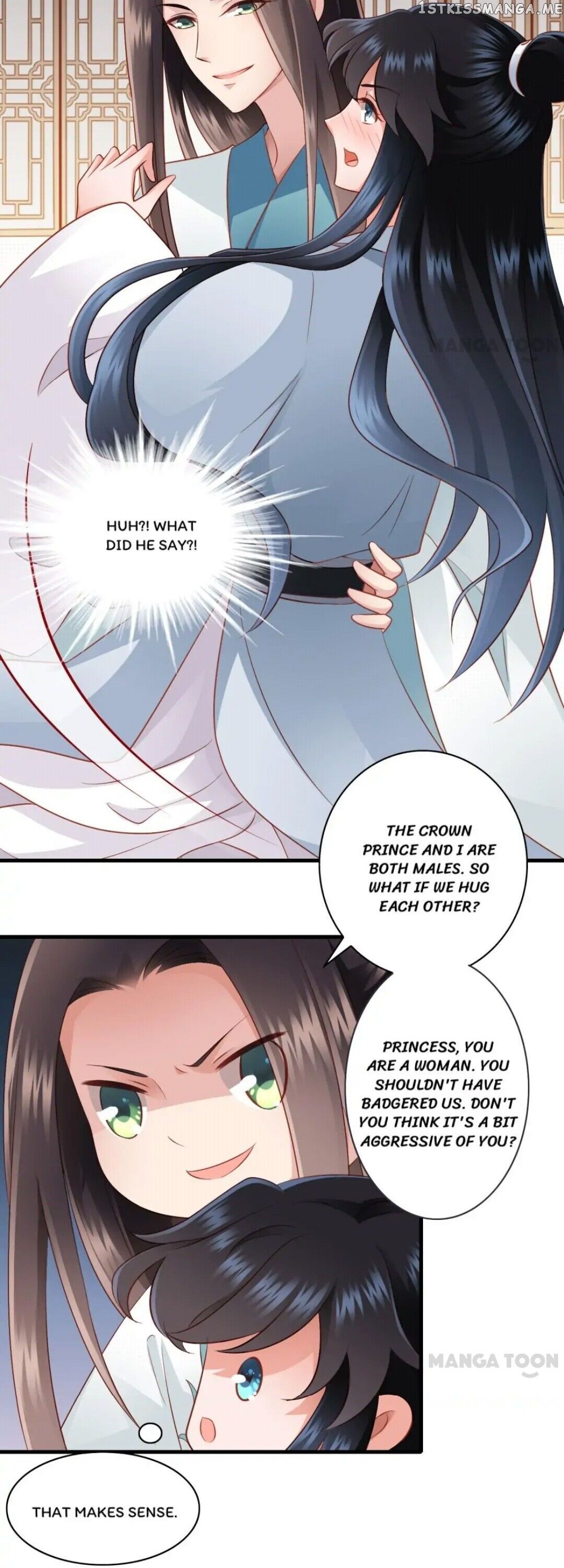 What? The Crown Prince Is Pregnant! chapter 42 - page 4