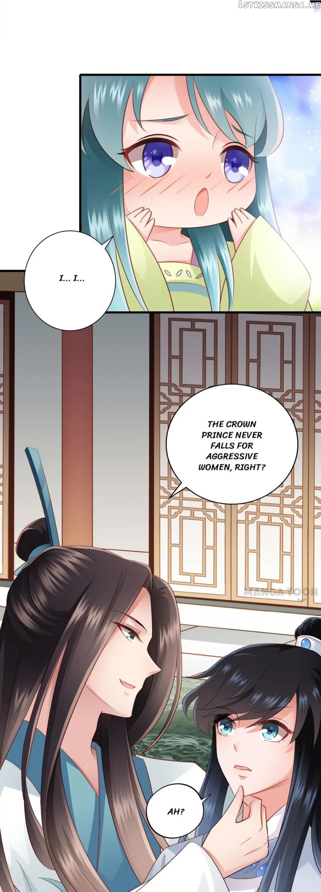 What? The Crown Prince Is Pregnant! chapter 42 - page 5