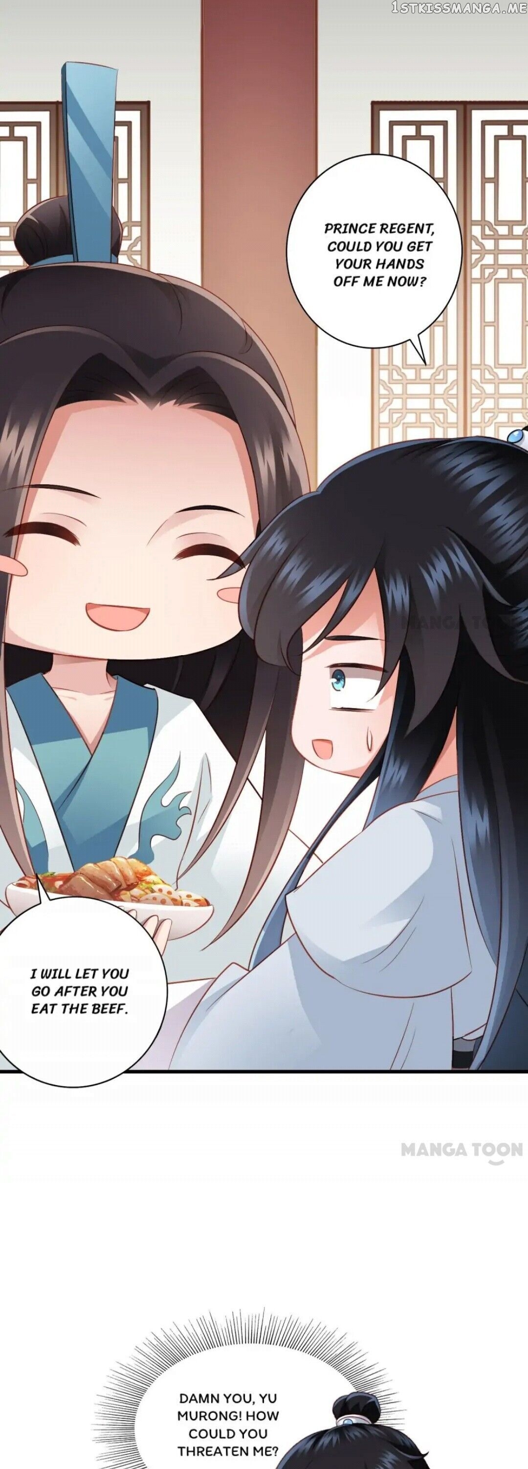 What? The Crown Prince Is Pregnant! chapter 42 - page 7