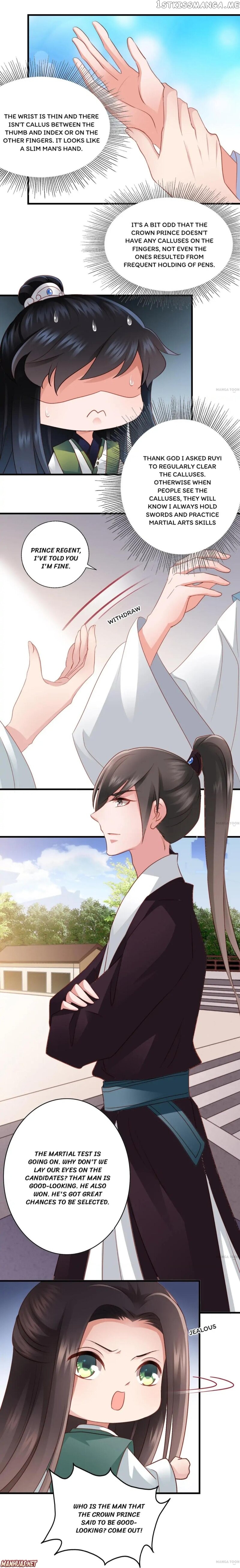 What? The Crown Prince Is Pregnant! chapter 70 - page 4