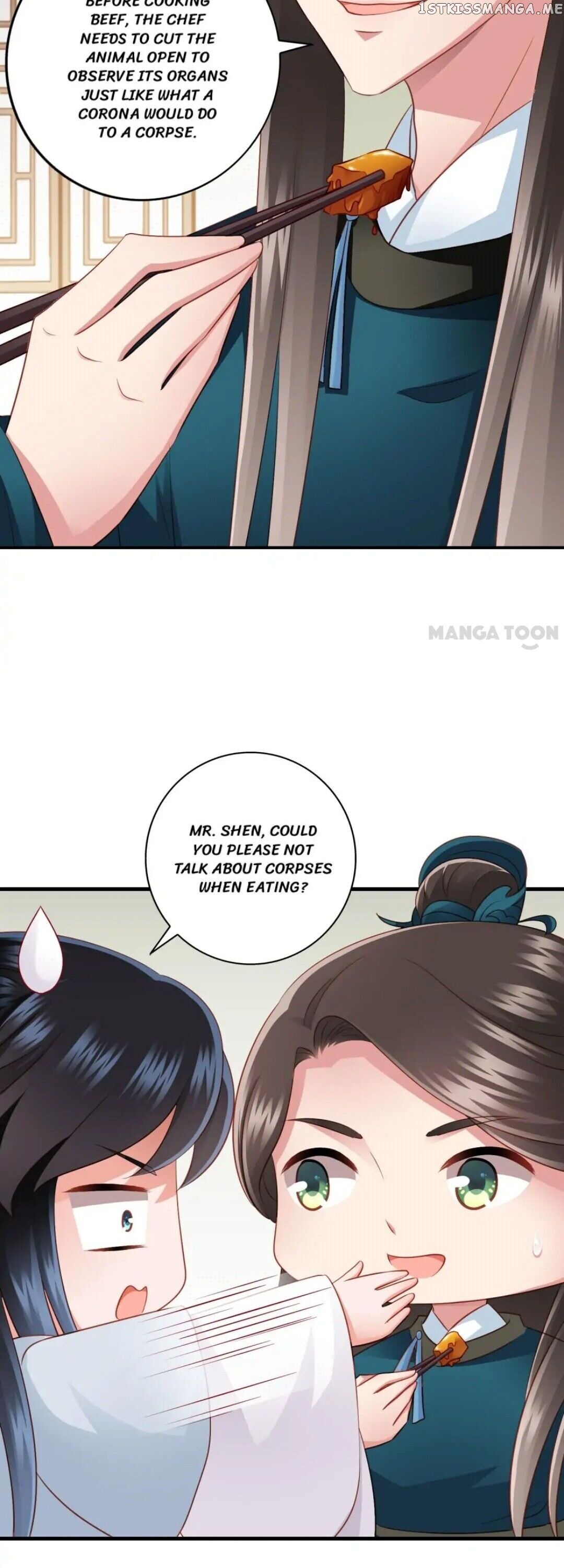 What? The Crown Prince Is Pregnant! chapter 41 - page 16