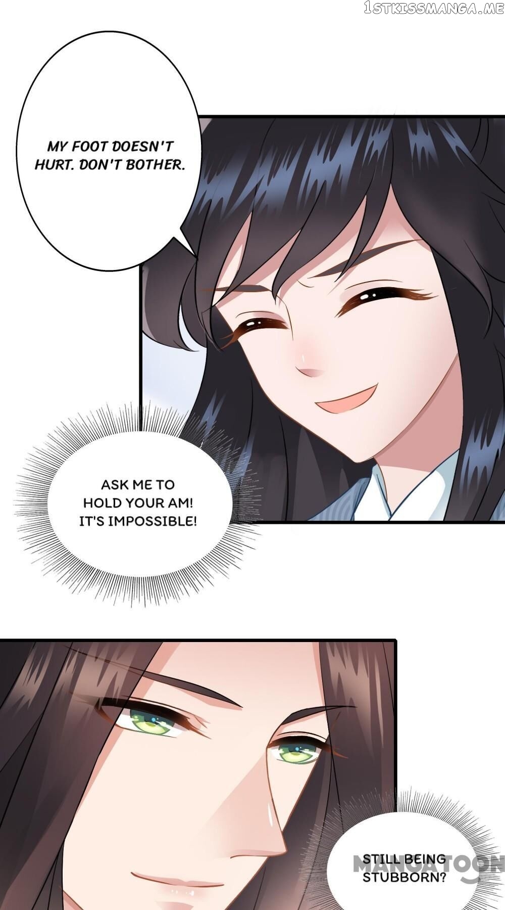 What? The Crown Prince Is Pregnant! chapter 15 - page 1