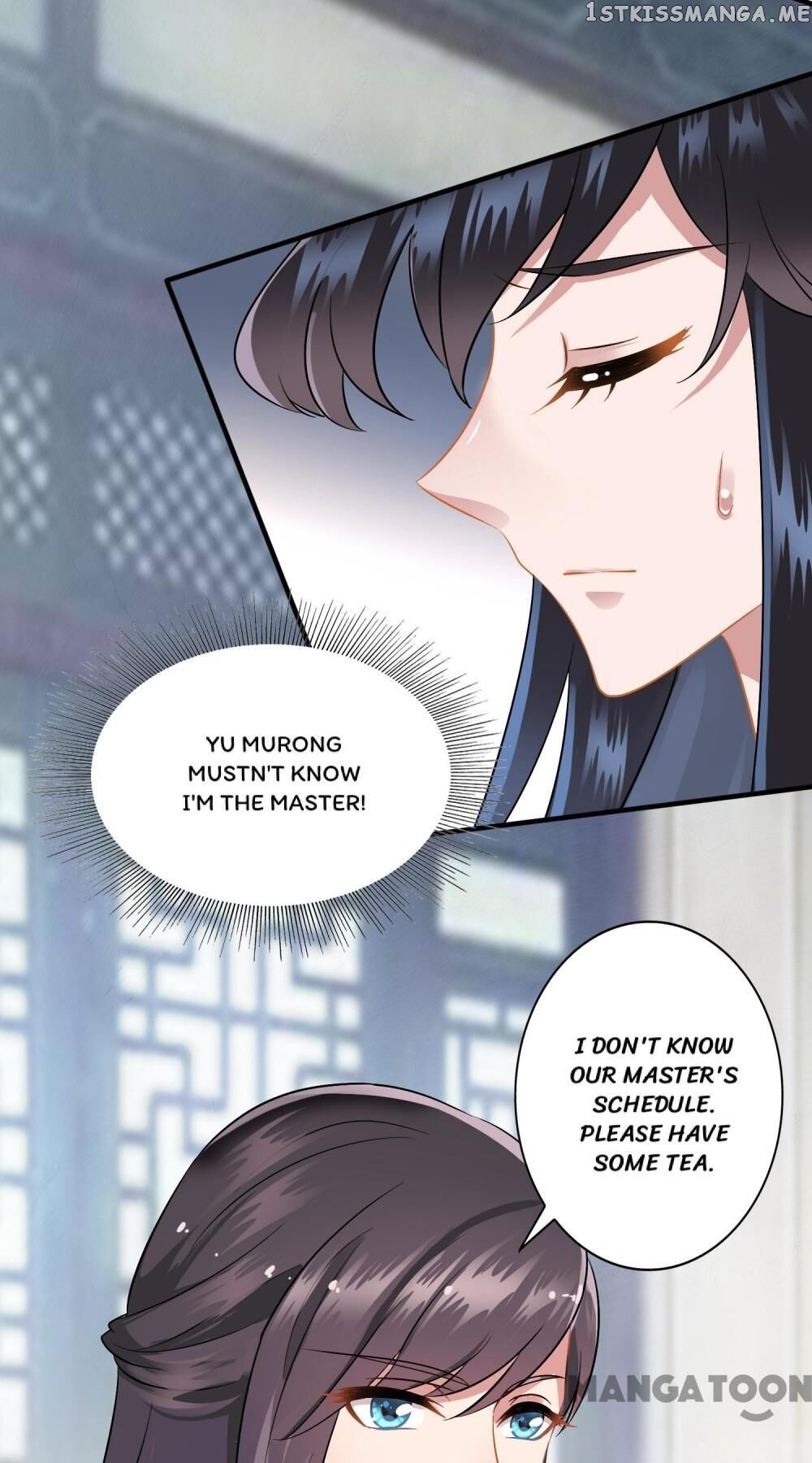 What? The Crown Prince Is Pregnant! chapter 15 - page 13