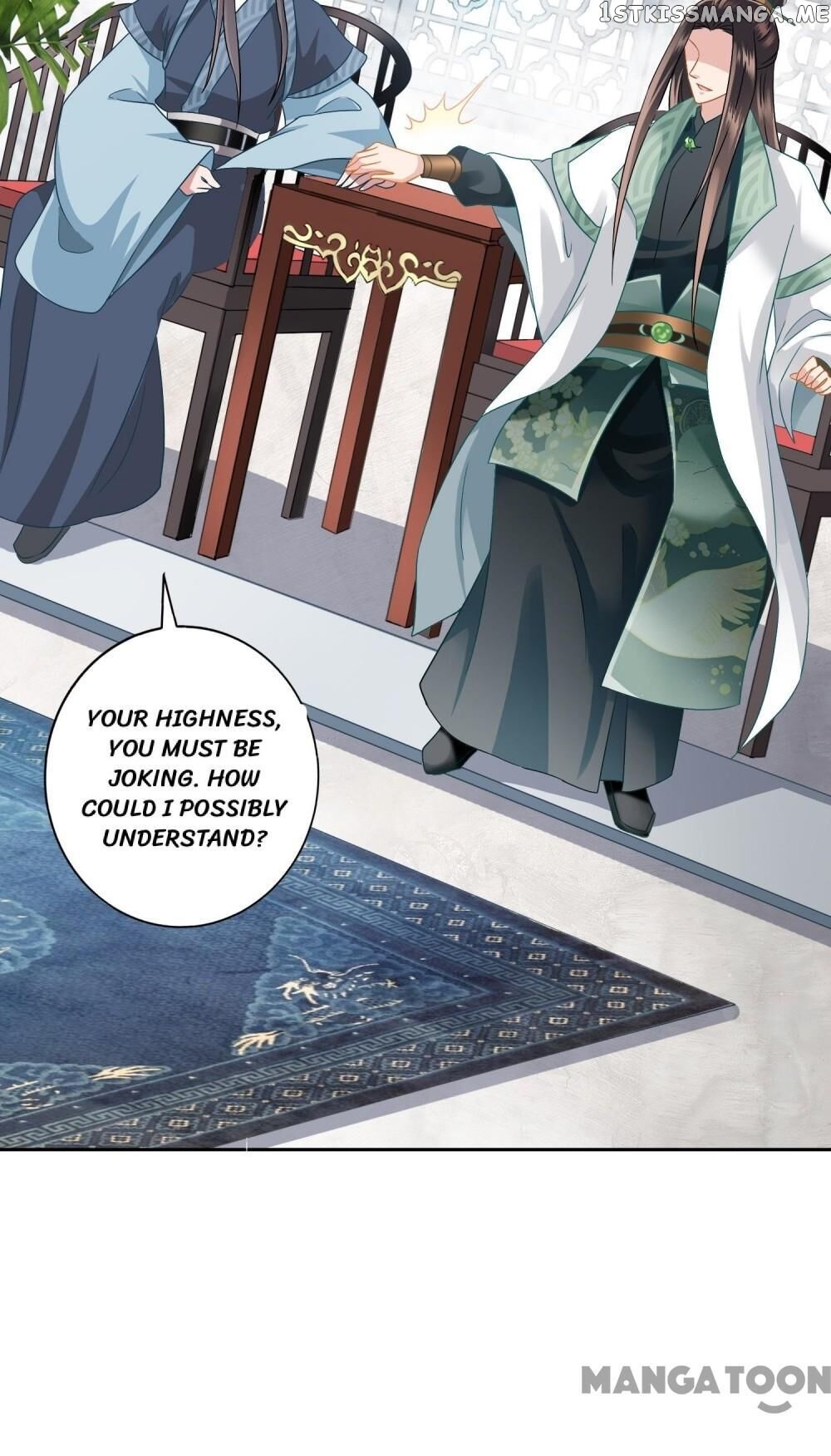 What? The Crown Prince Is Pregnant! chapter 15 - page 21