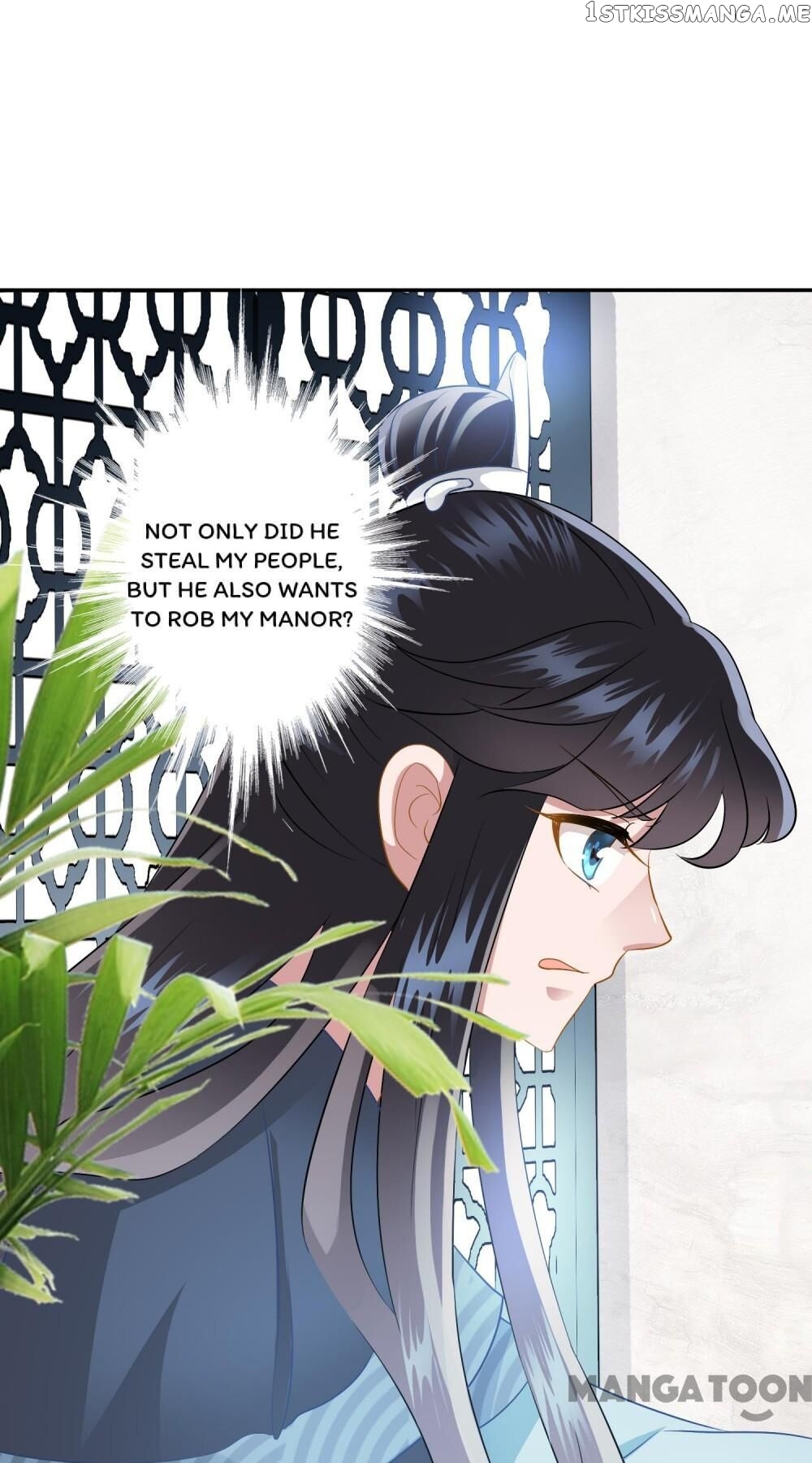 What? The Crown Prince Is Pregnant! chapter 15 - page 22