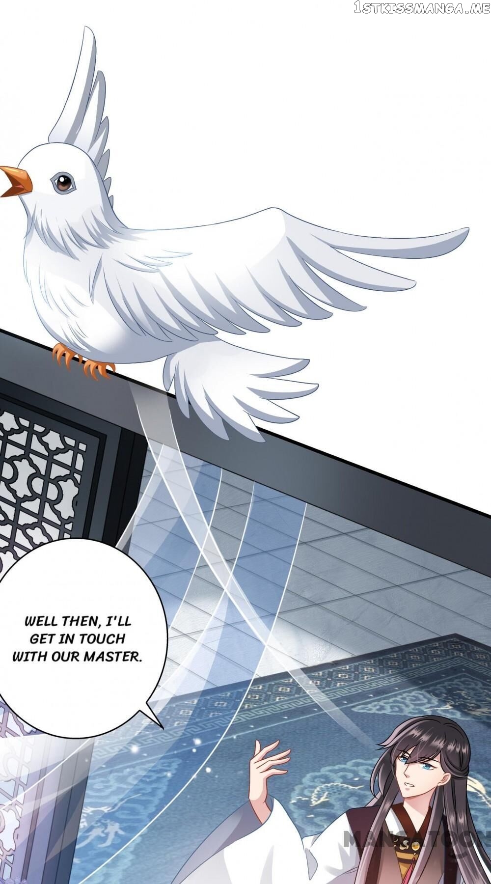 What? The Crown Prince Is Pregnant! chapter 15 - page 32