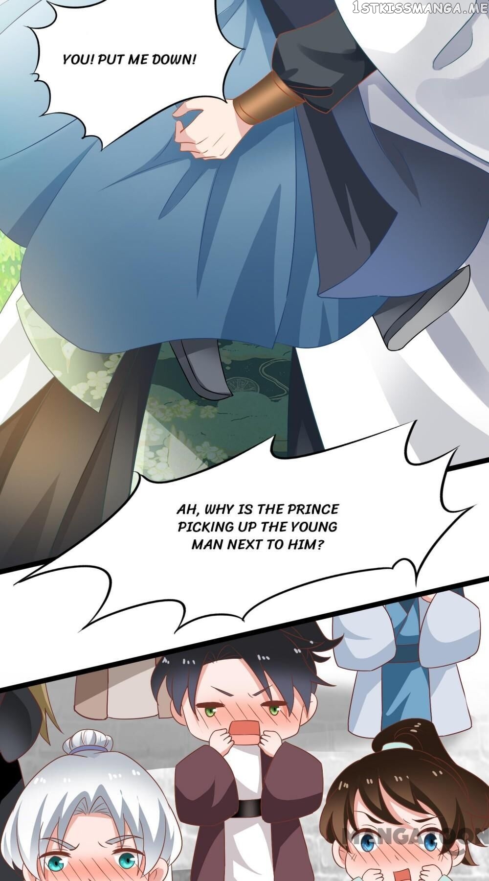 What? The Crown Prince Is Pregnant! chapter 15 - page 4