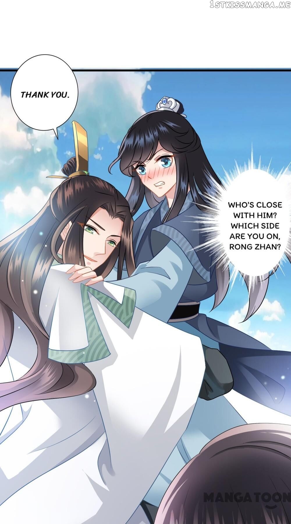What? The Crown Prince Is Pregnant! chapter 15 - page 9