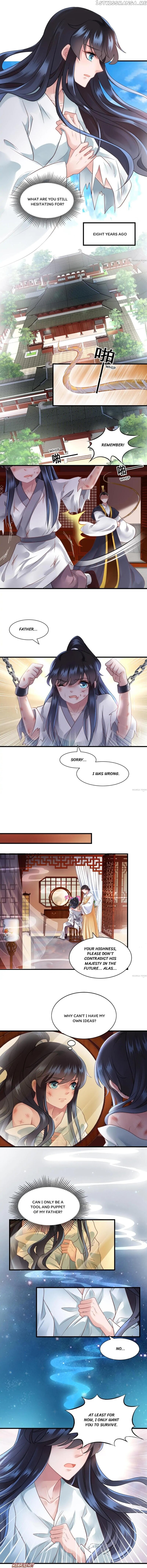 What? The Crown Prince Is Pregnant! chapter 114 - page 2