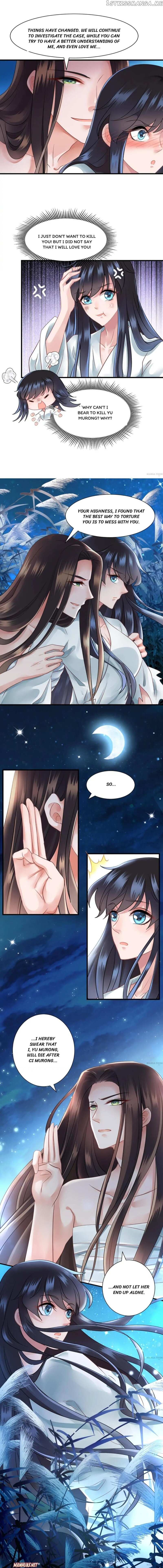 What? The Crown Prince Is Pregnant! chapter 114 - page 4