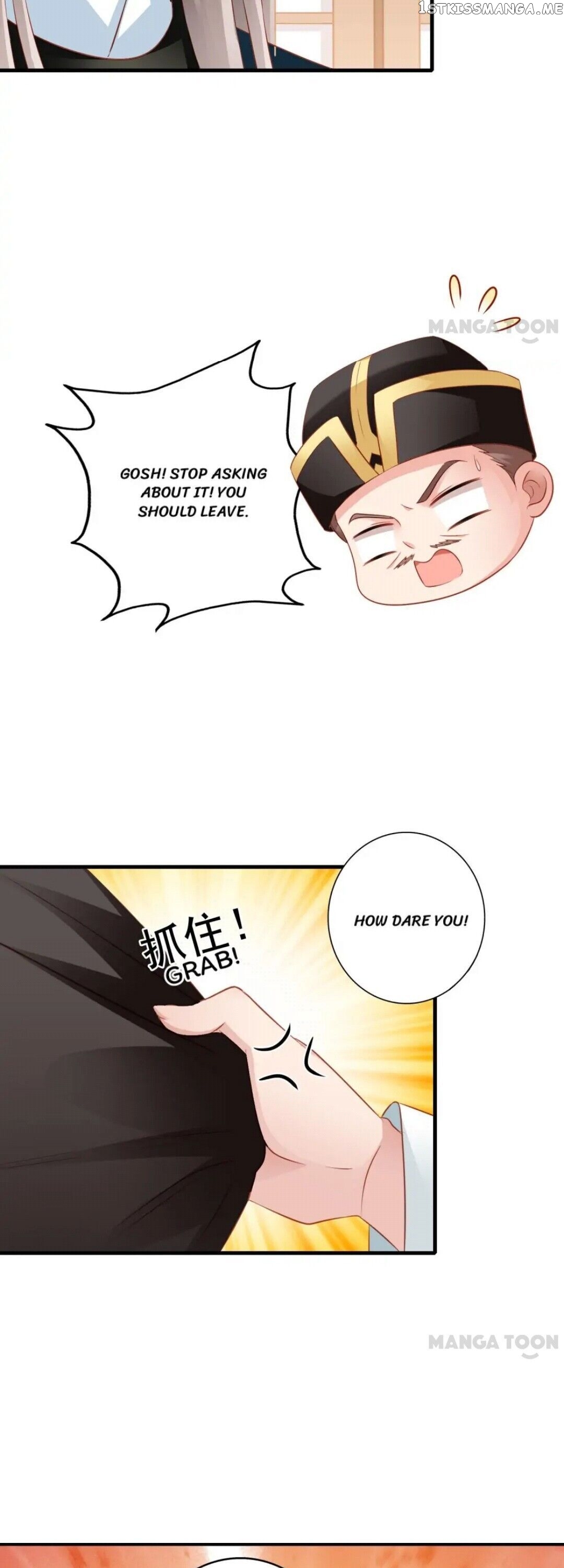 What? The Crown Prince Is Pregnant! chapter 40 - page 13