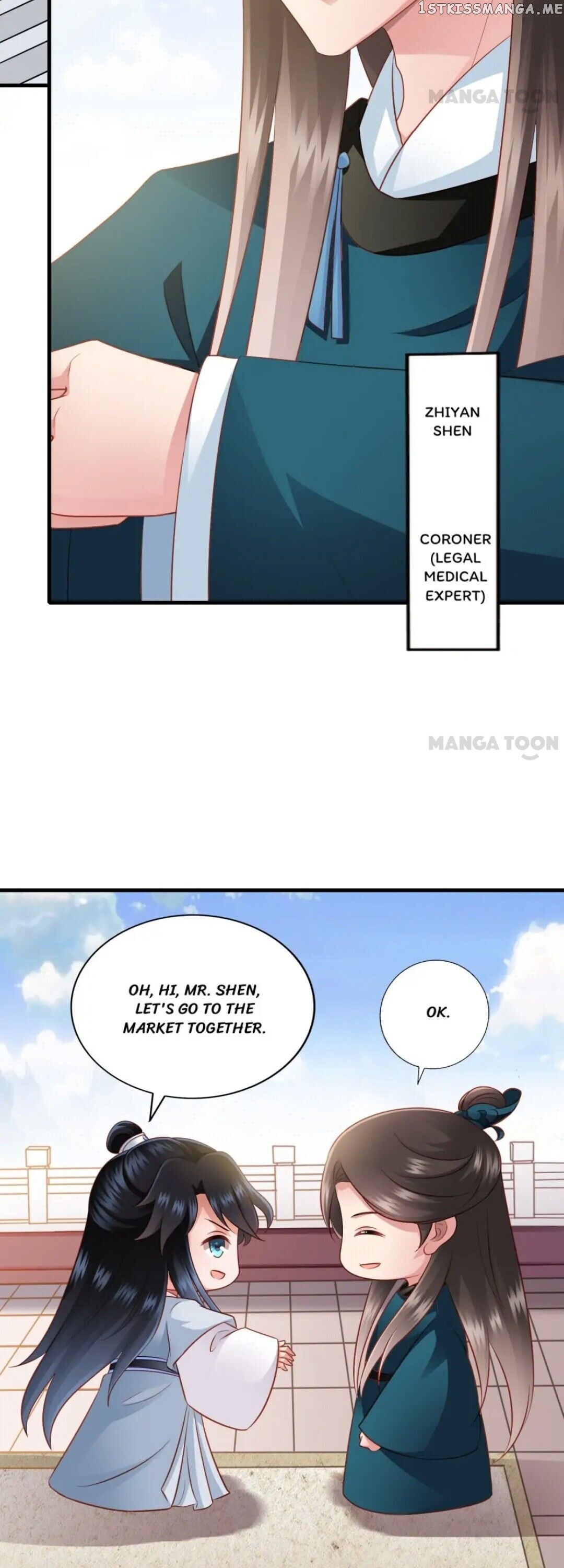 What? The Crown Prince Is Pregnant! chapter 40 - page 5