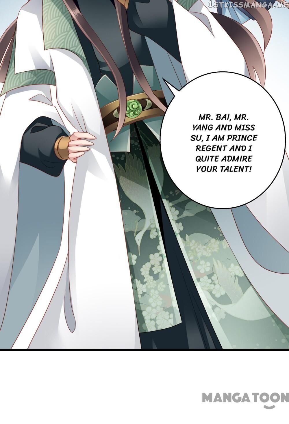 What? The Crown Prince Is Pregnant! chapter 14 - page 10