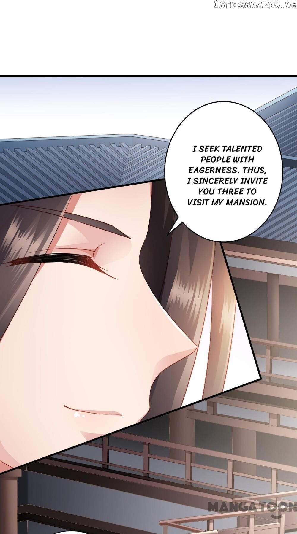 What? The Crown Prince Is Pregnant! chapter 14 - page 11