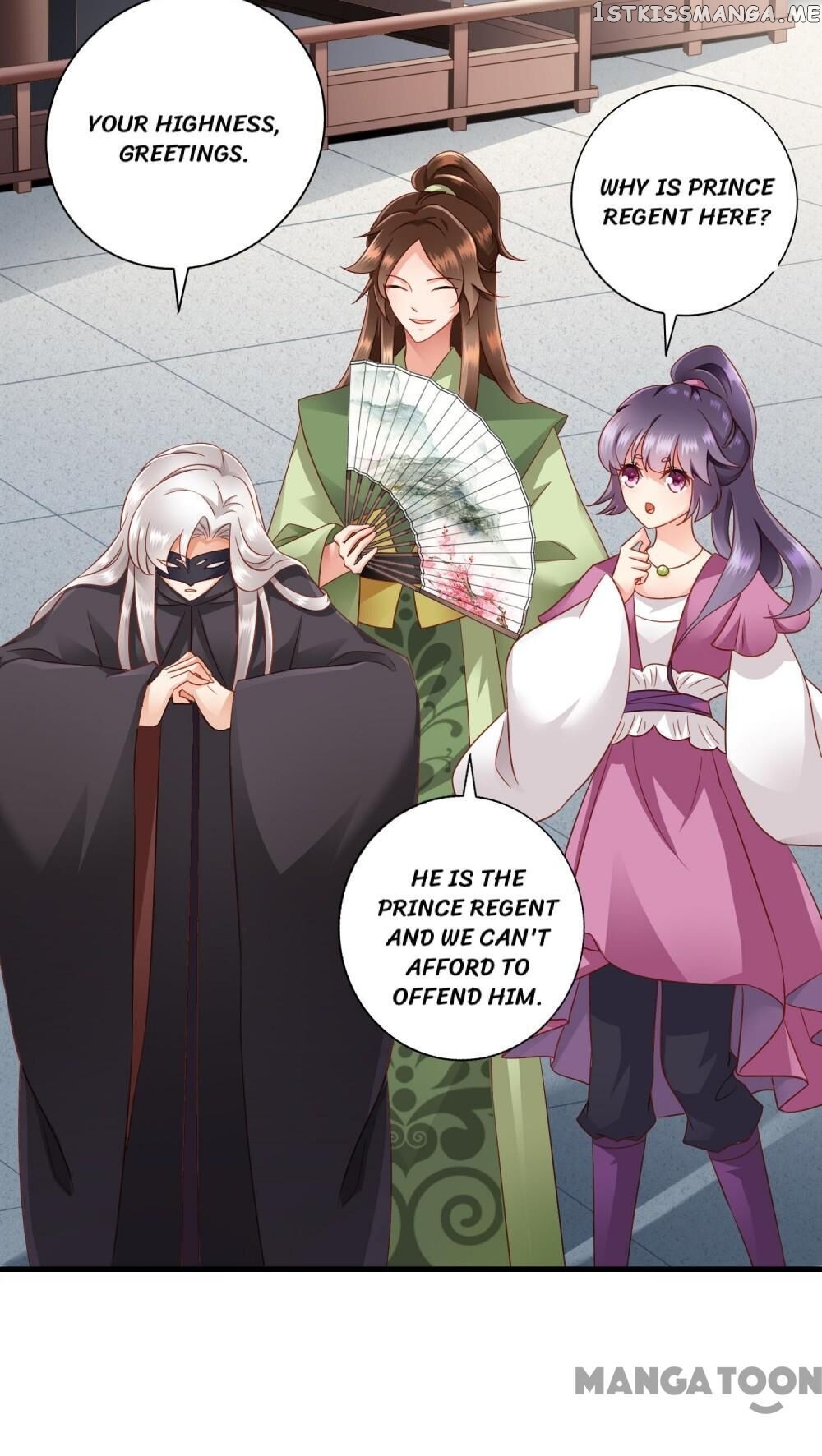 What? The Crown Prince Is Pregnant! chapter 14 - page 12