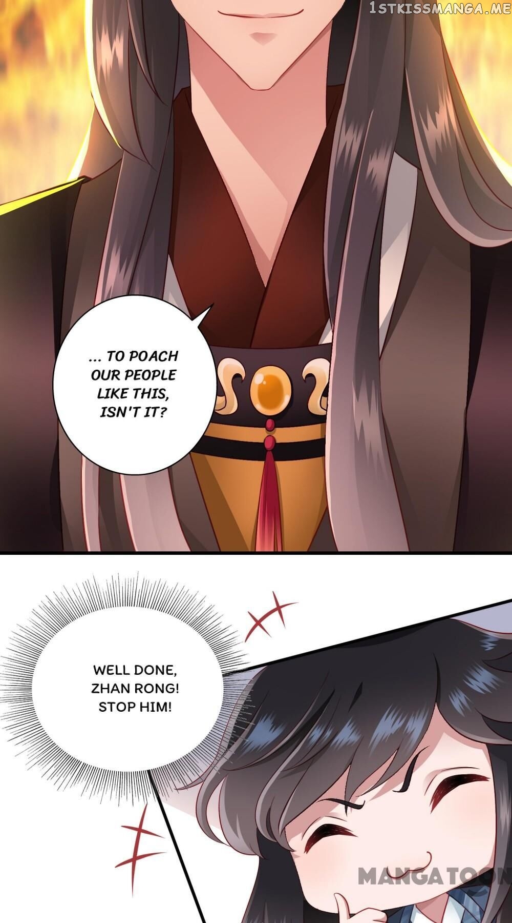 What? The Crown Prince Is Pregnant! chapter 14 - page 19