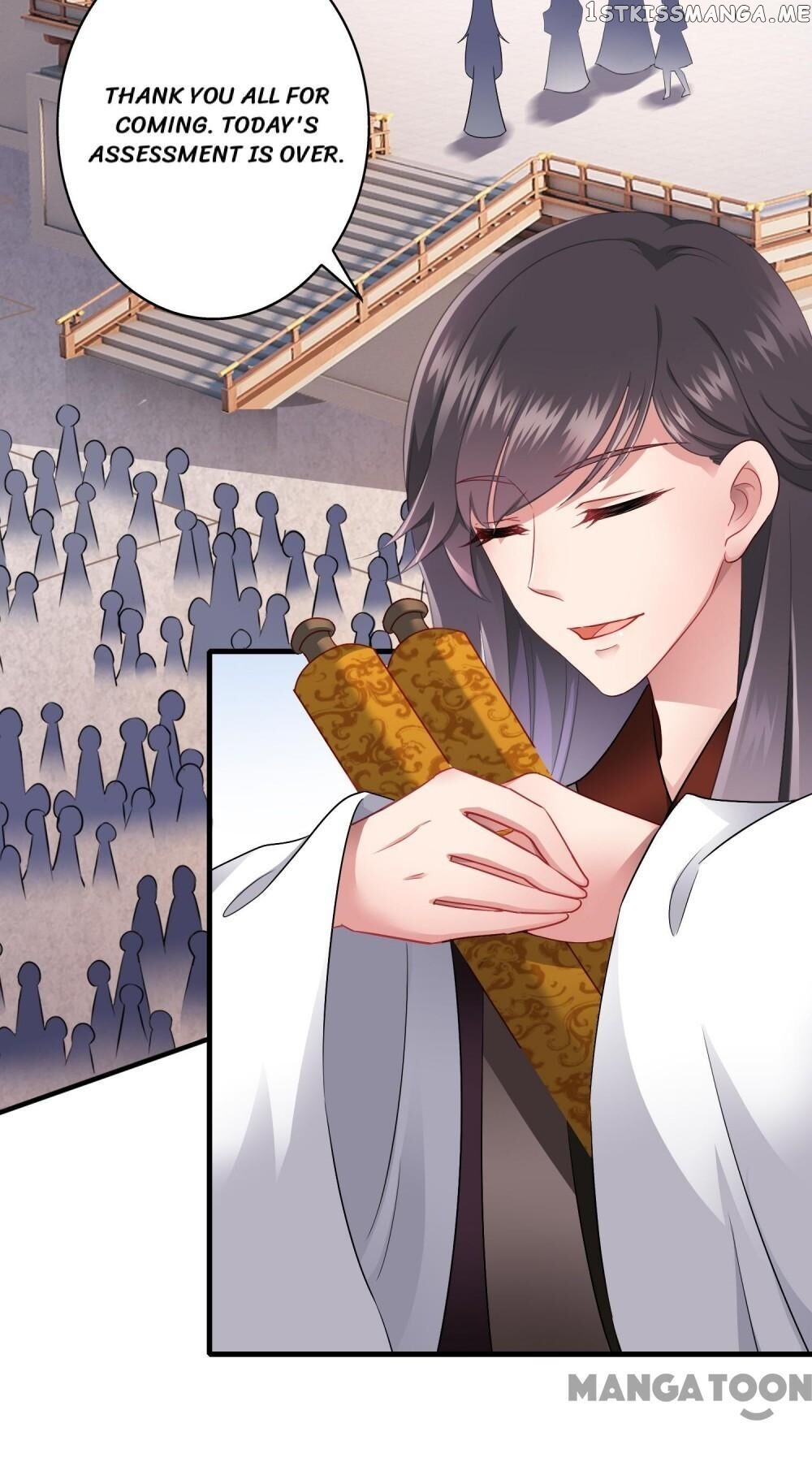What? The Crown Prince Is Pregnant! chapter 14 - page 2