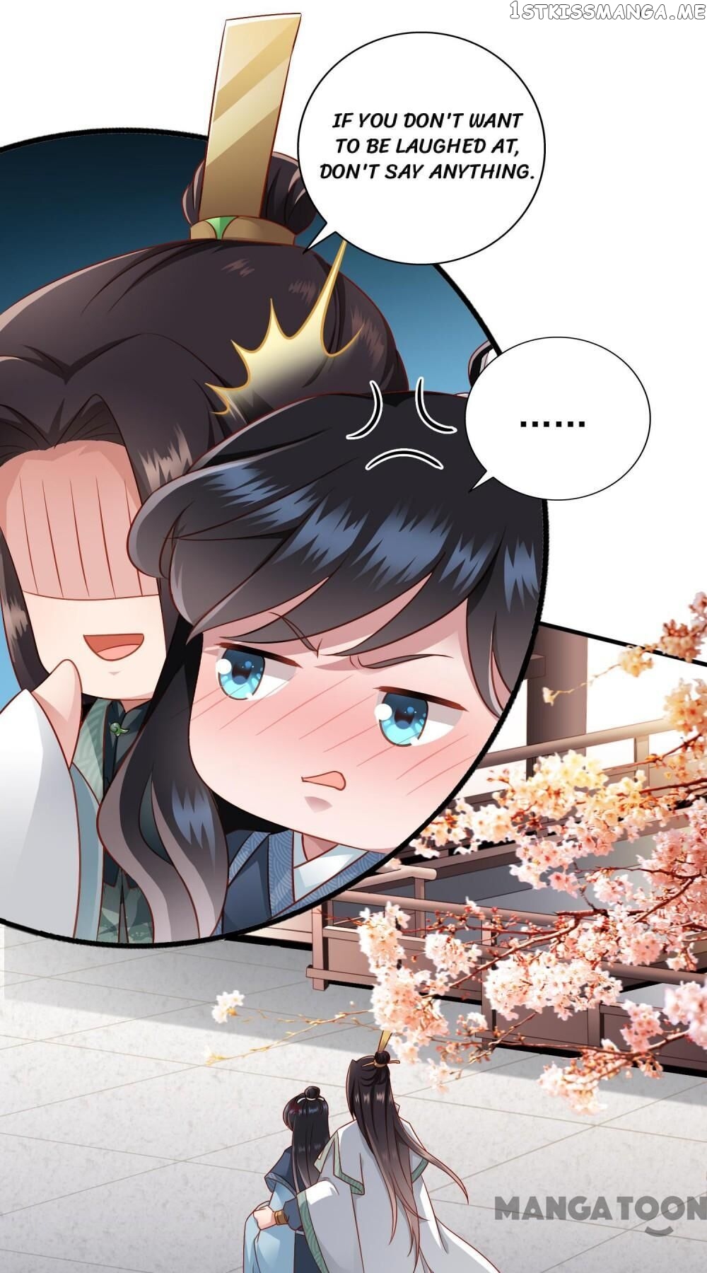 What? The Crown Prince Is Pregnant! chapter 14 - page 26