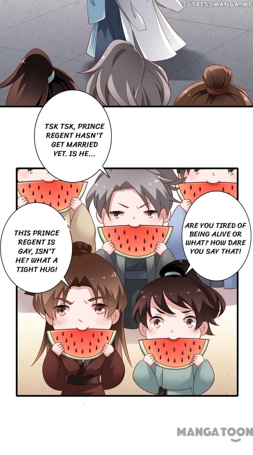 What? The Crown Prince Is Pregnant! chapter 14 - page 27