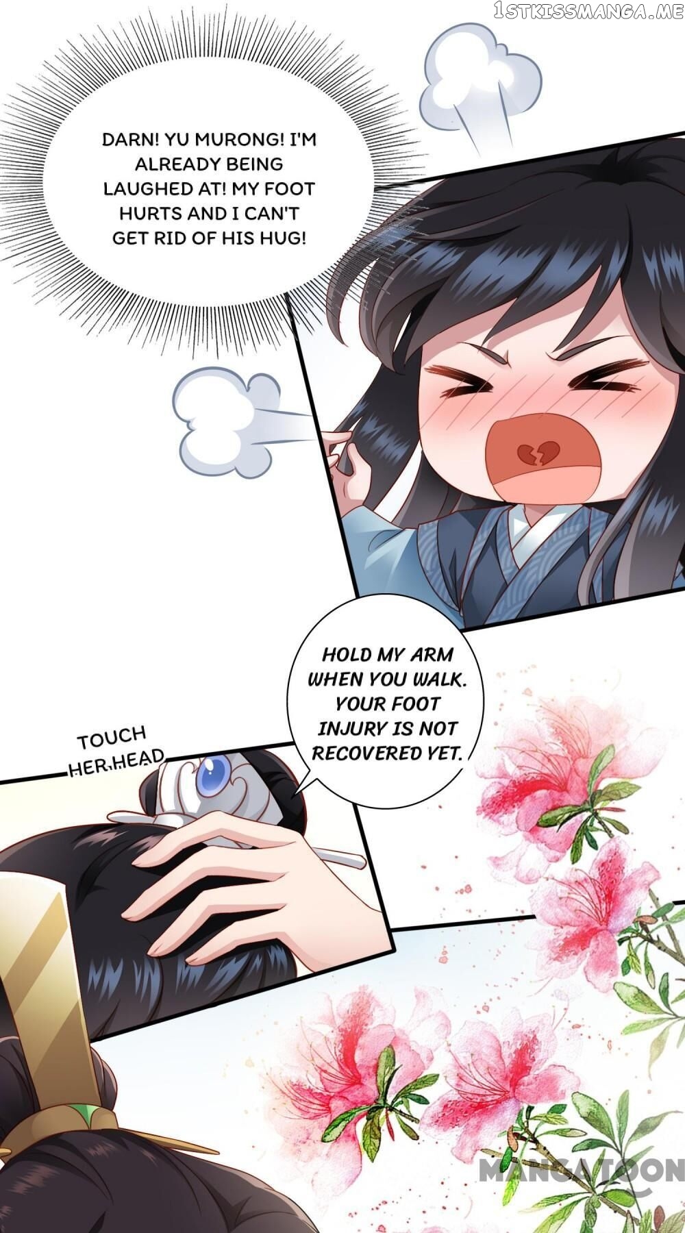 What? The Crown Prince Is Pregnant! chapter 14 - page 29