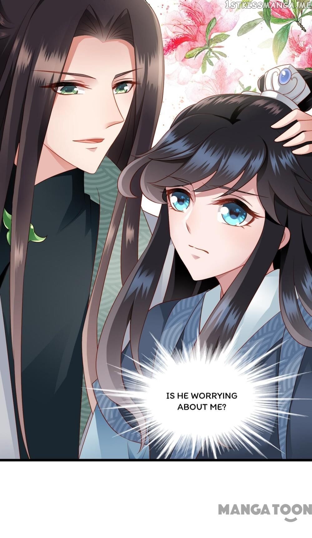 What? The Crown Prince Is Pregnant! chapter 14 - page 30