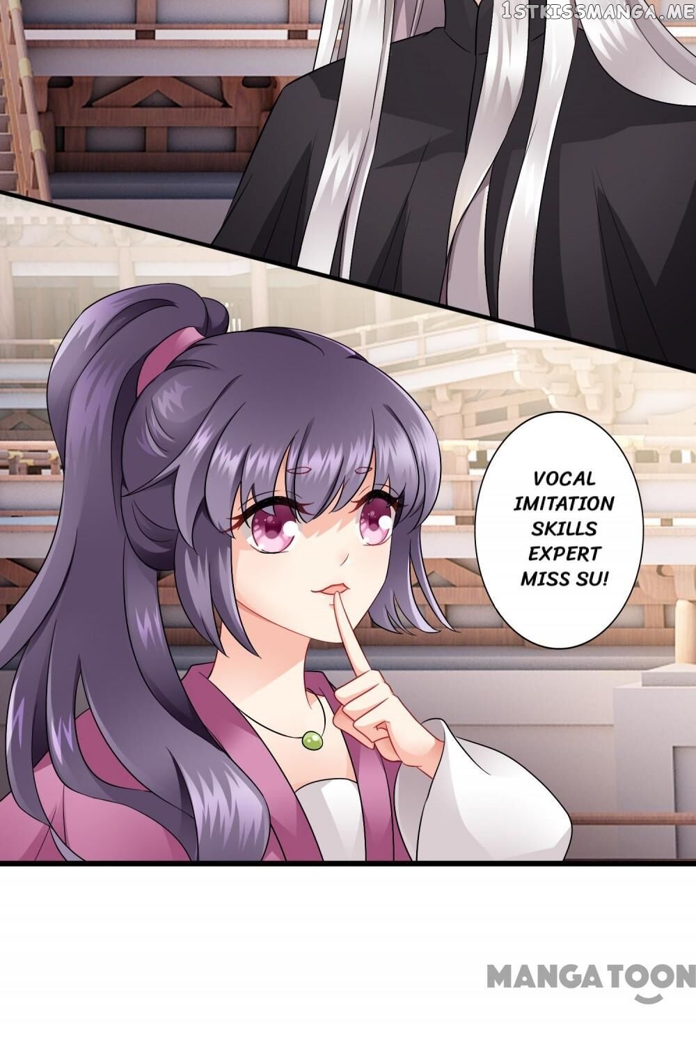 What? The Crown Prince Is Pregnant! chapter 14 - page 5